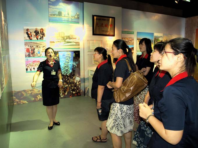 首页- 尊龙集团中国官方网站