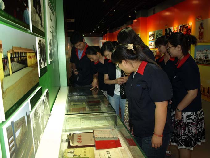 首页- 尊龙集团中国官方网站