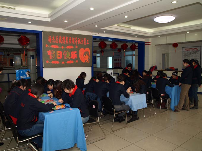 首页- 尊龙集团中国官方网站