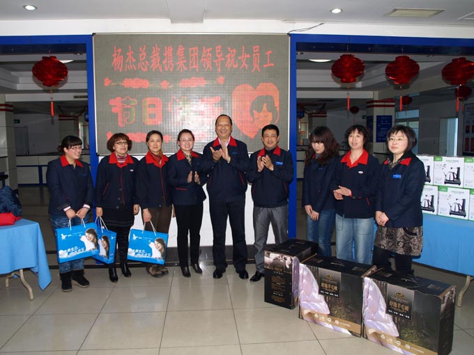 首页- 尊龙集团中国官方网站