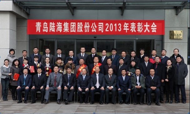 首页- 尊龙集团中国官方网站