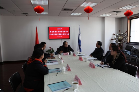 首页- 尊龙集团中国官方网站