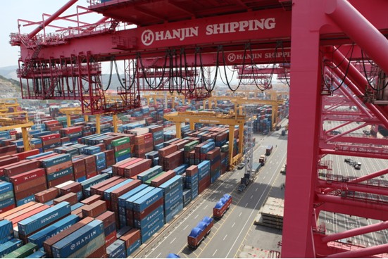 首页- 尊龙集团中国官方网站